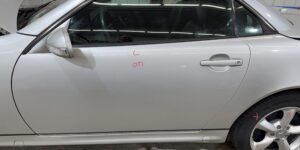 0005739312 0